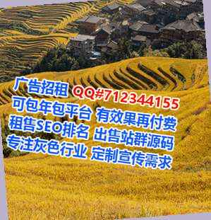 王益卵源农副产品公司